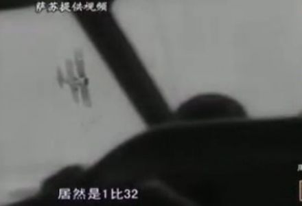 中国空军一架飞机拦截日军32架飞机是真的吗？