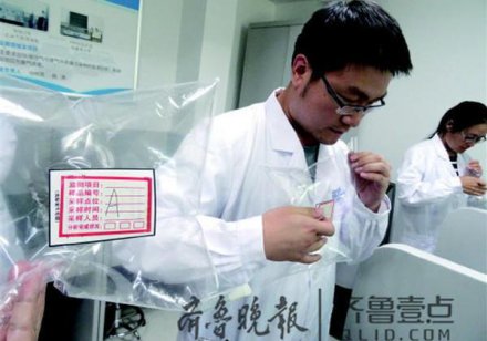 <b>揭秘“闻臭师”：考试要辨五味 鼻子太灵也不行</b>