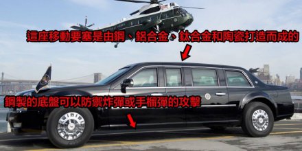 美国在杭州耍大牌、玩特权，媒体竟倒打一耙指责中国