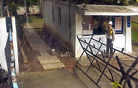 蒋介石运台黄金仍库存108万两 当局要归还大陆吗