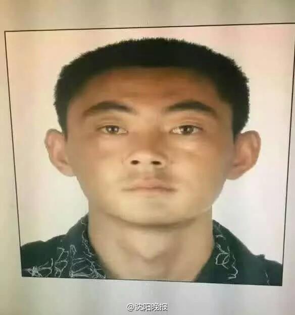 辽宁营口一运钞车司机持枪劫走运钞车 警察紧急抓捕