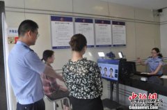 <b>20省份出台无户口人员落户细则 可以去办户口了!</b>
