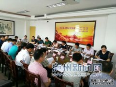 泸州将举行国际绿色马拉松赛