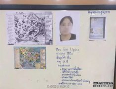 中国女游客在泰国虎园失踪，两百人搜寻未果，园内有100多只老虎