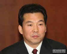 山西焦煤原董事长白培中受审 家中曾被劫1078万