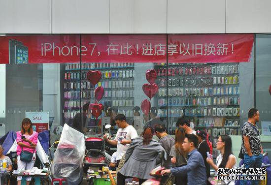 成都太升南路手机专卖店，苹果7上市。