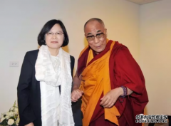 媒体：邀请达赖窜访台湾 蔡英文要闹哪一出？