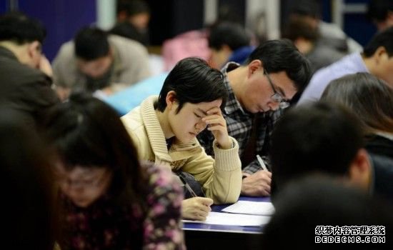 点击查看源网页