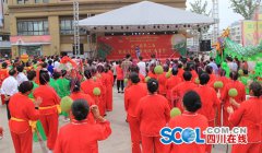 宜宾长宁县举行第二届家庭文化节暨传统“香宝节”