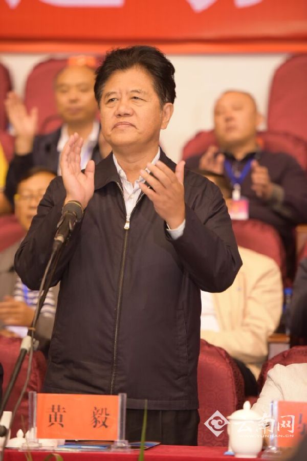 云南省第三届宗教界体育运动会暨文艺汇演开幕