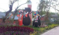 <b>宁夏隆德新和村：六盘山脚下“第一村”</b>