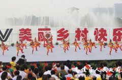 安徽滁州：央视《美丽乡村快乐行——走进南谯》精彩上演