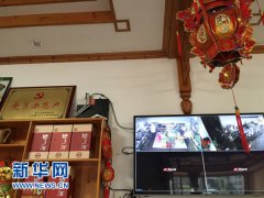安徽黄山太平渔村创建“食品安全示范村”促进旅游发展