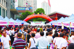 培育名优农业品牌 助推农业转型升级