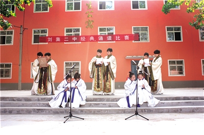 刘集镇：打造中牟农村教育品牌 实施教育优先战略 推进教育现代化建设