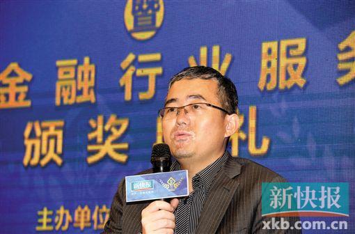 财经大咖热议经济大势 帅哥美女演绎金融人风采(1)