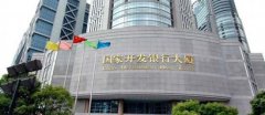 国开行向四川古蔺中职学生信用贷款 每人每年最高可贷5000元