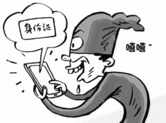 不再担心被冒用!公安部:身份证报失后将即时失效