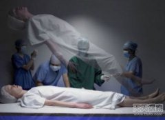 死亡也可以体验？这些奇闻你知道多少