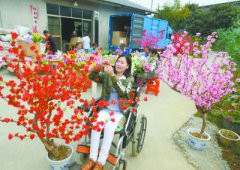<b>湖南城步：残疾农家女 带动乡亲致富</b>