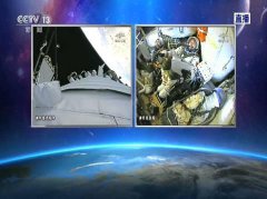 神州十一号发射成功，人类去太空旅游不是梦!