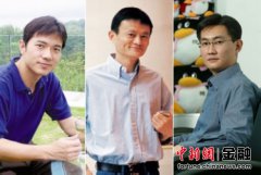 《2016胡润IT富豪榜》发布：马云、马化腾居前两位