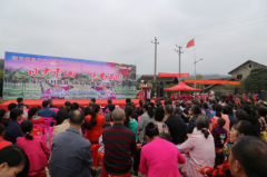 湖南省绥宁县东山红提交易将成乡村旅游新引擎