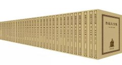 纪念：逝世80周年后，鲁迅还没获得新生