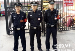 贴心：农民丢失万元救命钱 沧州巡警排查百辆出租帮其寻回