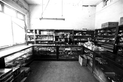 北京一供销商店仍营业 店主：哪天开不动再关掉