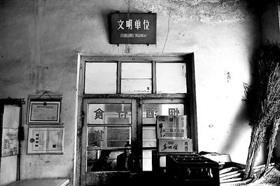 北京一供销商店仍营业 店主：哪天开不动再关掉