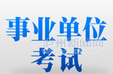 baaf066f10374a61a1842db9de816e2d_th