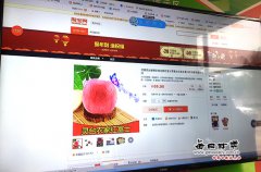甘肃灵台电信推进普遍服务 农村淘宝让土特产畅销全国