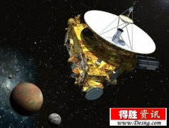 科学家收罕见信息 欲找到外星人登陆地球证据
