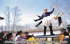 <b>山西武乡李峪村：被誉为中国“魔术第一村”家家都有魔术师</b>