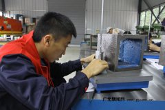 四川广元市第六届职业技能大赛在苍溪举行
