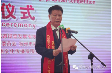 大赛活动时间：2016年10月29日-2016年12月31日