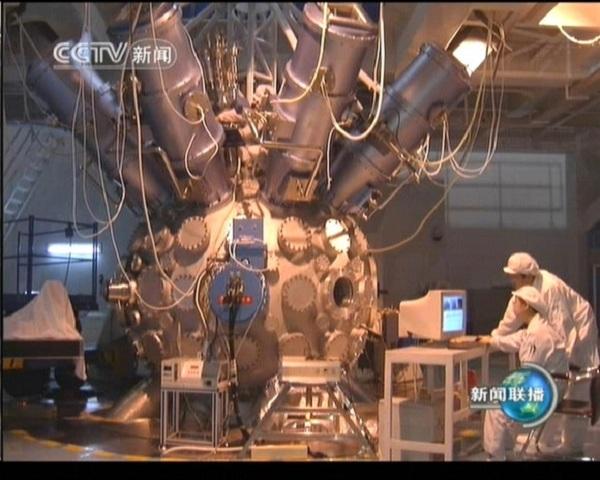 稳态超60秒 中国“人造太阳”再获重大突破