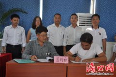 海南海口秀英区“授人以渔” 帮助67名贫困人员考取驾照