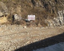 河北涞水县为禁止放牧投放毒饵 林业局称遏制鼠害