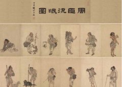 看历史：谁杀了大明王朝？