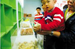 农交会尝美食看稀奇买土特产 国际会展中心热闹堪比“双十一”