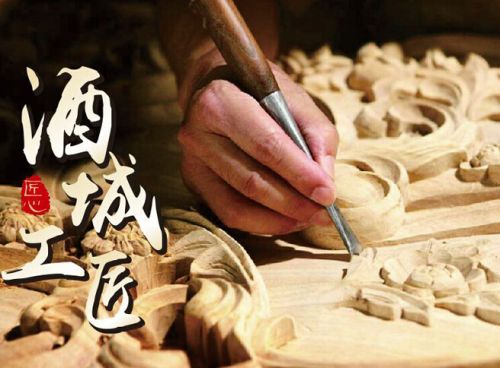 QQ截图20161110092303