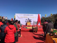 “相聚崇仁·揭秘相山”2016江西崇仁旅游节开幕