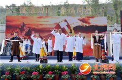 “健康四川 幸福同行”第五届卫生和健康文化巡演走进汉源