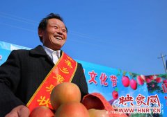 河南虞城乔集乡：举行黄河故道生态走廊苹果文化节