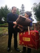 四川雅安全面完成高寒山区困难群众温暖过冬的物质发放工作