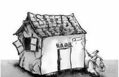 江西又有新政策，盖新房可能有这些补助