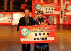 四川泸州创新创业大赛前三强:项目接地气 比赛获肯定