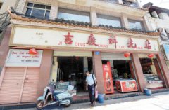 “放长线钓大鱼” 老字号该如何重拾荣耀